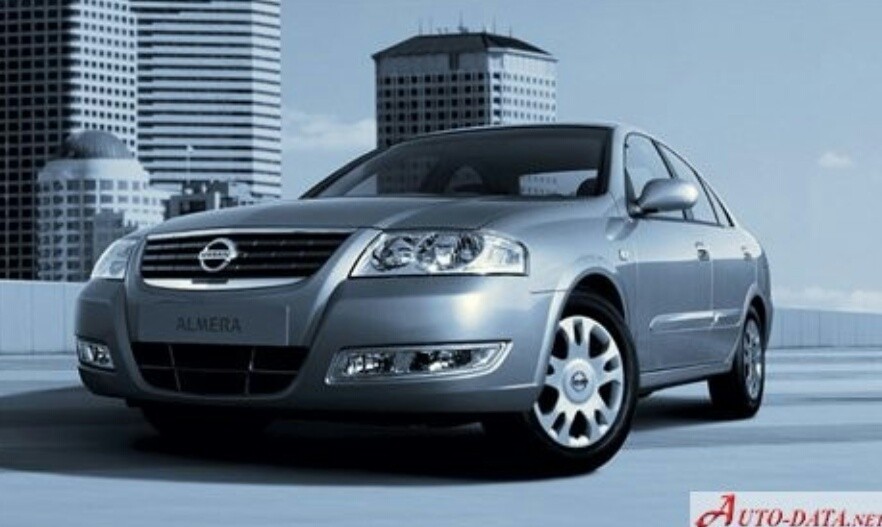 Nissan Servis 